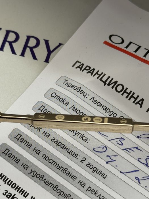 Очила BURBERRY 0BE3151 Unisex