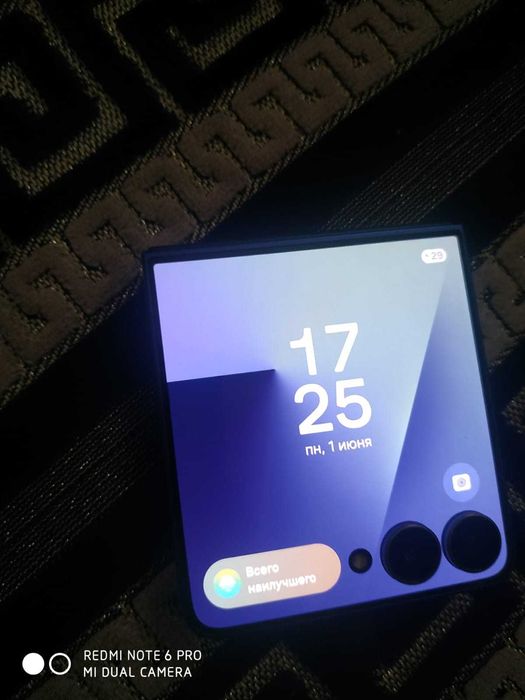 Samsung Galaxy Z Flip 7