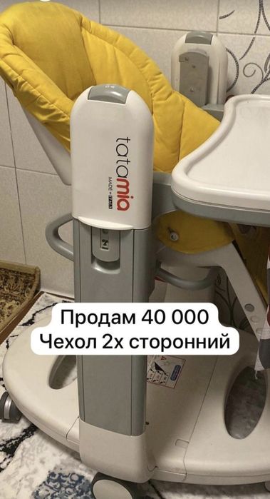 Продам коляску, велосипед, стул для кормления