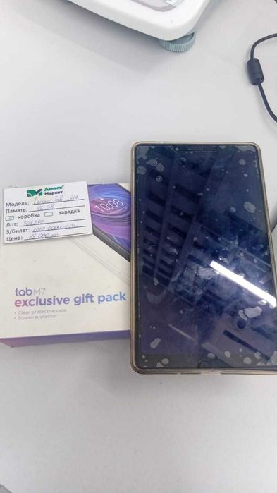 Lenovo Tab M7 (Сарыозек) Лот 701880