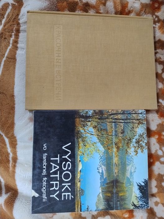 Книги альбомы фотографий Леха Вильчнка растений и насекомых и гор Татр