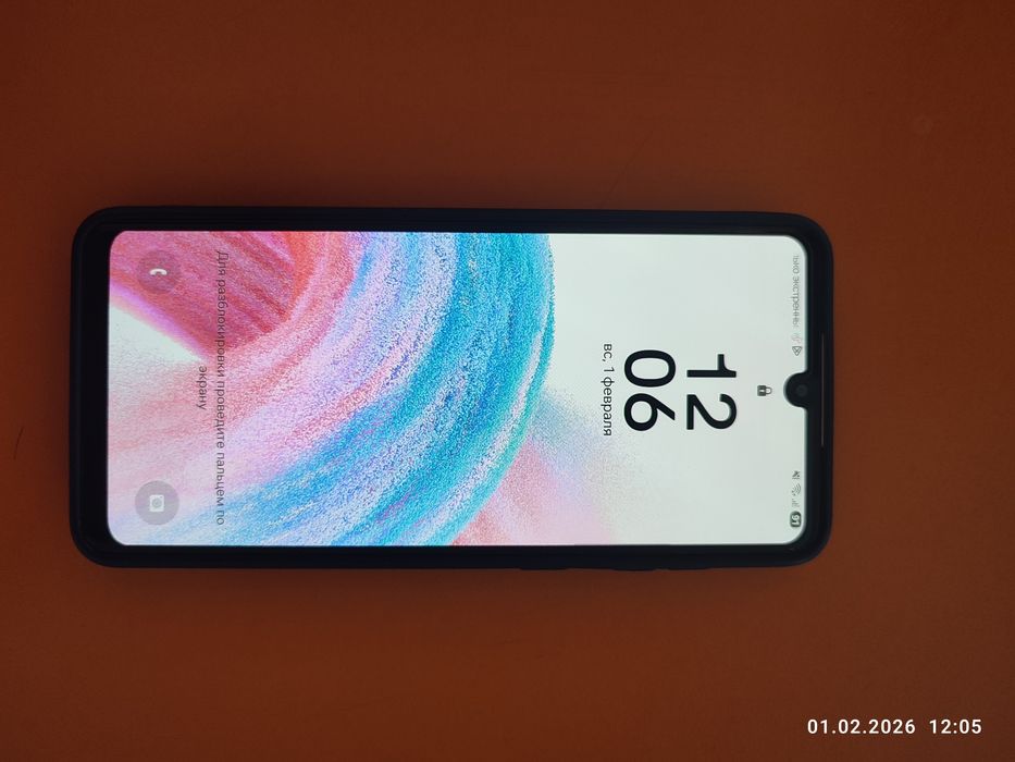 Самсунг а33   5g 128g