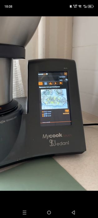 Mycooktouch для  кухни