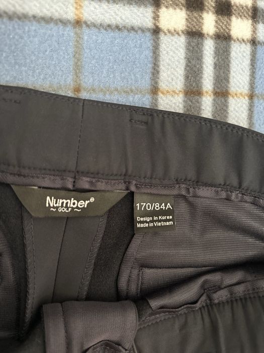 Брюки утепленные с начесом