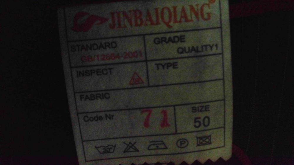 продам костюм мужской