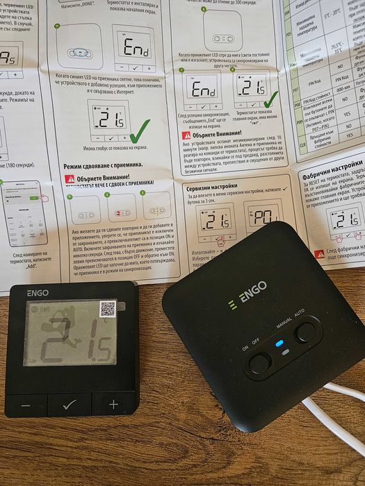 ENGO E20i-B интернет термостат