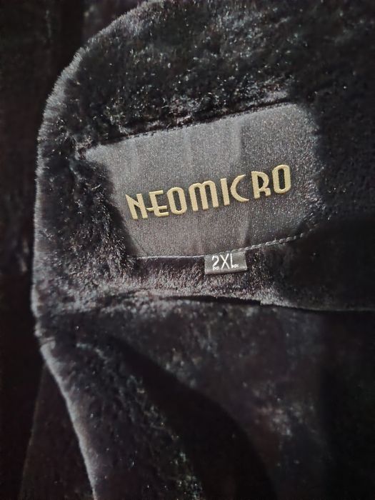 Дубленка мужская