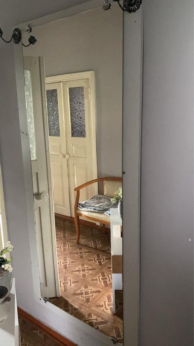 Зеркало настенное