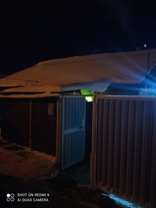 Продам продам продам