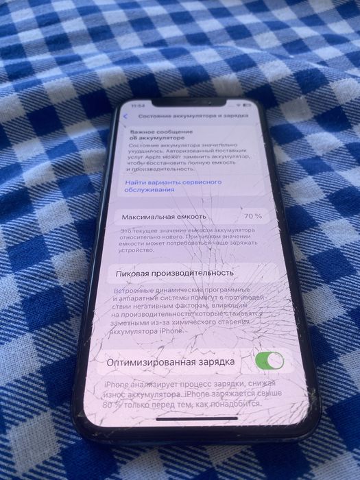 IPhone 11 pro 256 GB