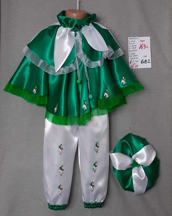 Costum Ghiocel marimile 1,2 si 4 (3-4-5-6-7 ani)