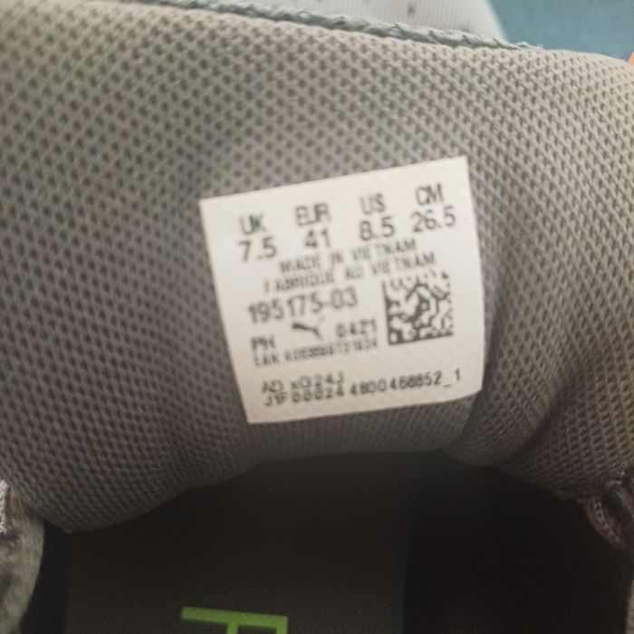 Мъжки Маратонки Пума