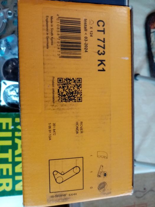 Агренаж комплект, водна помпа, кабели,термостат,за Honda и Rover,нови.