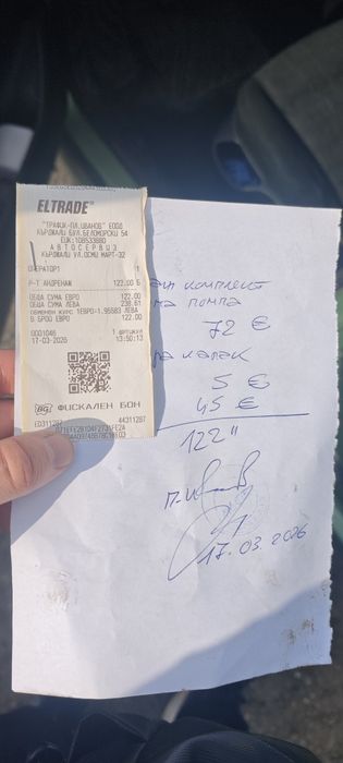 Пежо 307 74 коня бензин ръчка