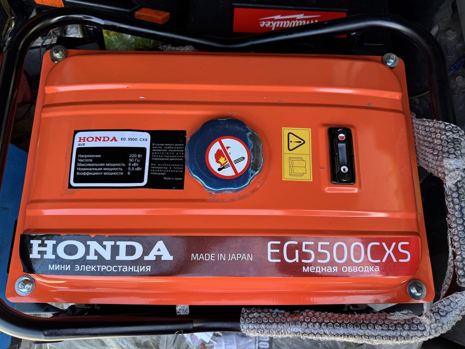 Генератор Honda EG5500CXS, 5,5 кВт Оригинал