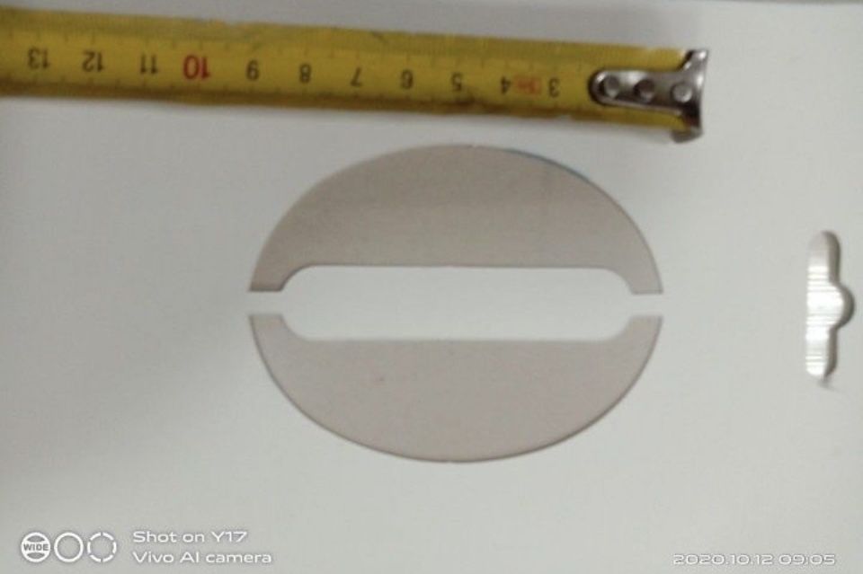 Трафареты готовые  цифры