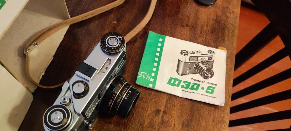 Фотоаппарат ФЭД-5