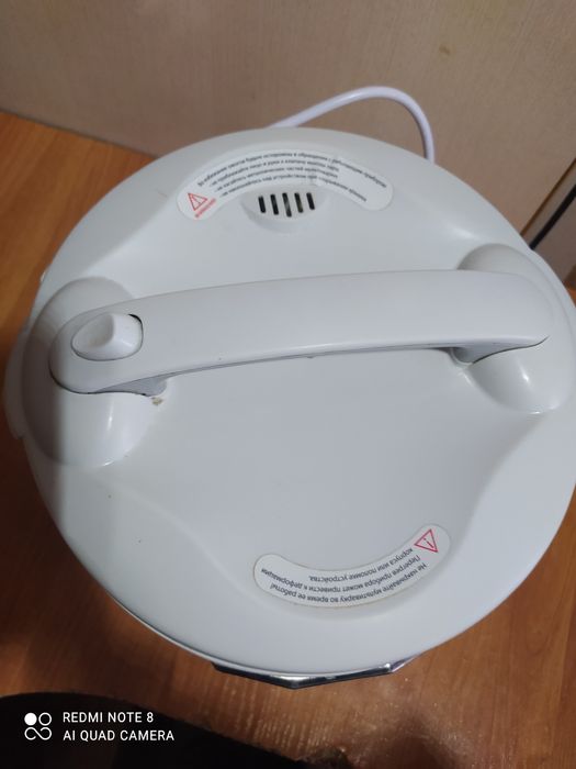 Продам мультиварку 5000