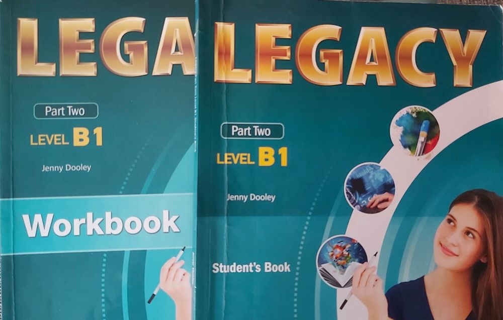 LEGACY В1 учебник+тетрадка с подарък