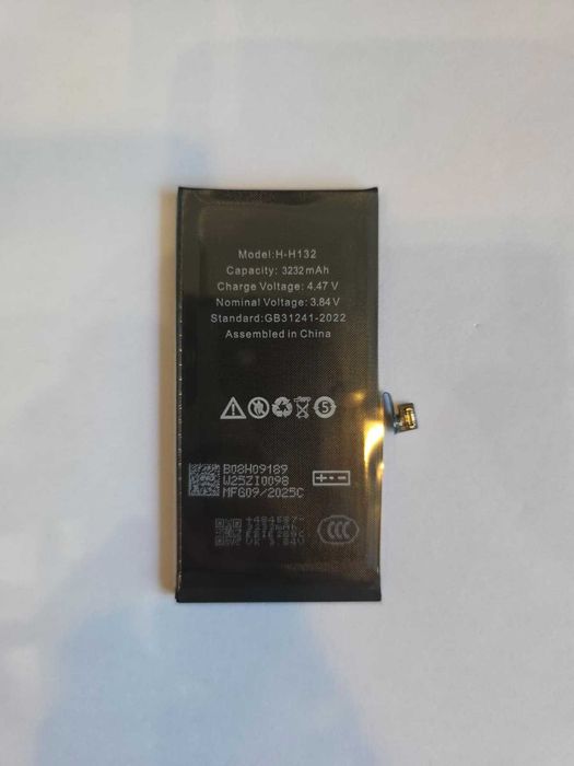 Baterie iPhone 13 Noua Compatibila High Quality