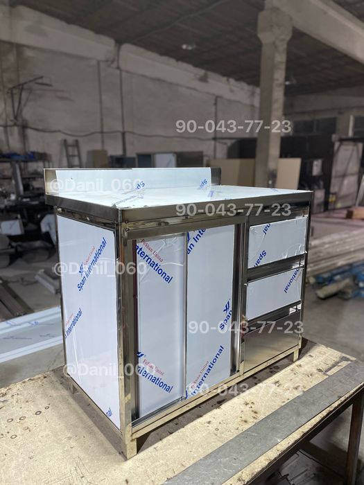 Стол нержавейка , мойка , сушилка