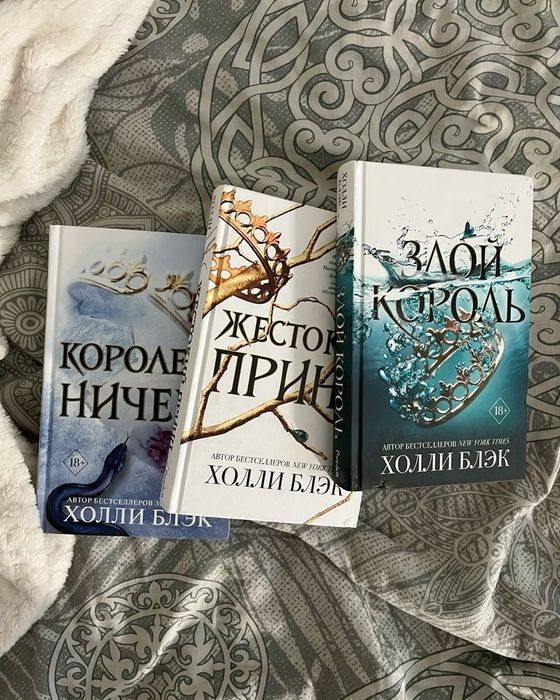 Книги в идеальном состоянии.