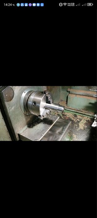 Миксер за течни флуиди