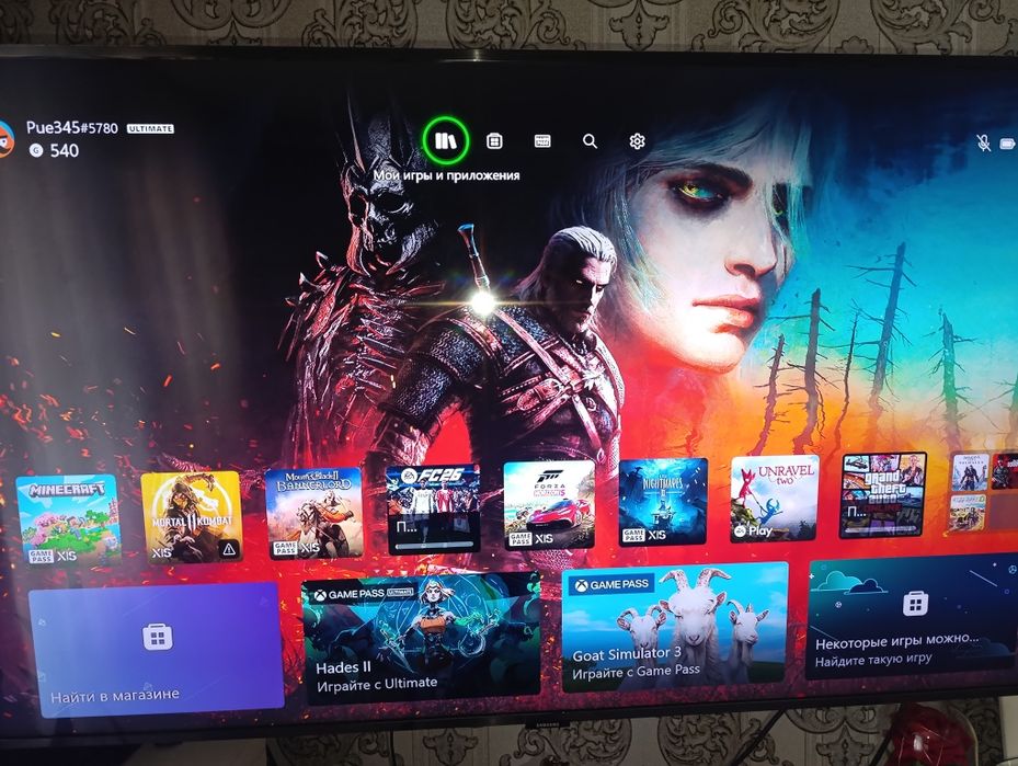 Приставка Xbox series x 1tb