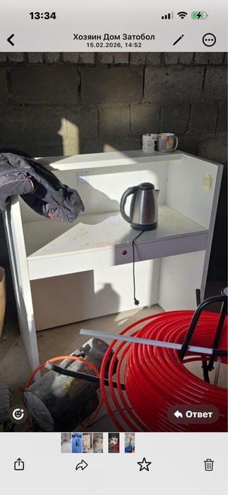 Продам стол ресепшен