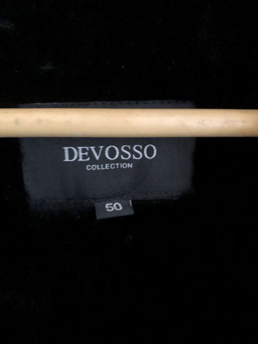 Зимняя мужская куртка