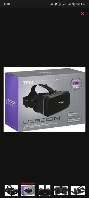Продам vr-очки новые