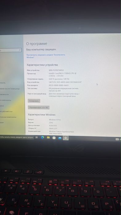 игровой б/у ноутбук