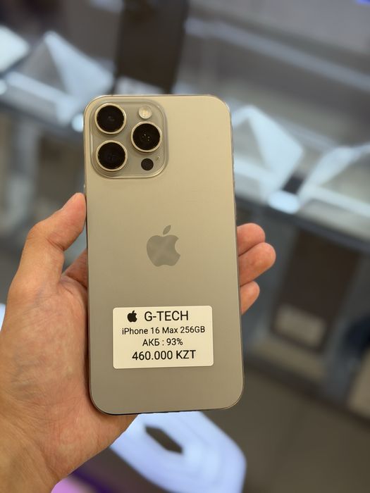 iPhone 16 Pro Max 256GB 93%