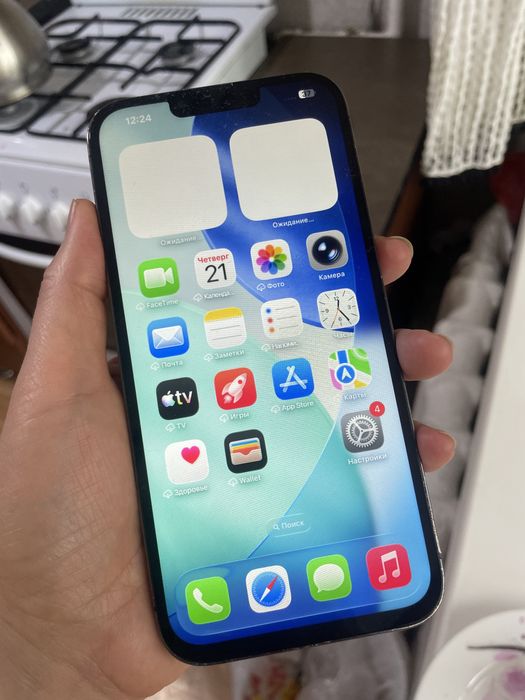 iPhone 13Pro max 256GB