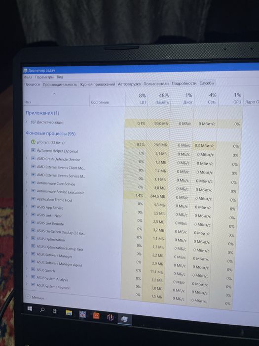 Игровой ноутбук ASUS TUF GAMING