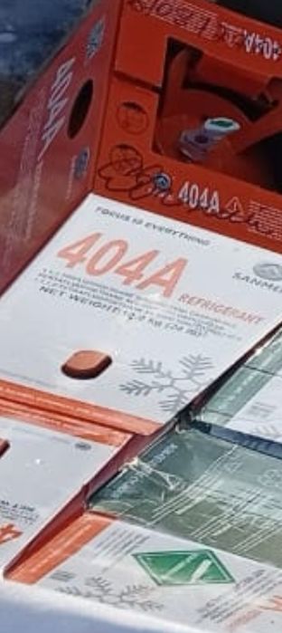 Фрион 404 болон 55000 тнг