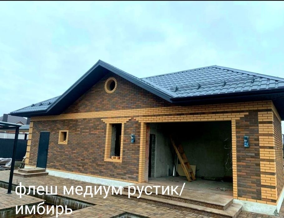 Кирпич Баварская флеш медиум