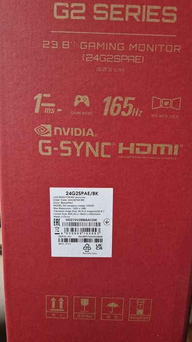 Monitor gaming AOC  23.8" 165Hz  1 MS