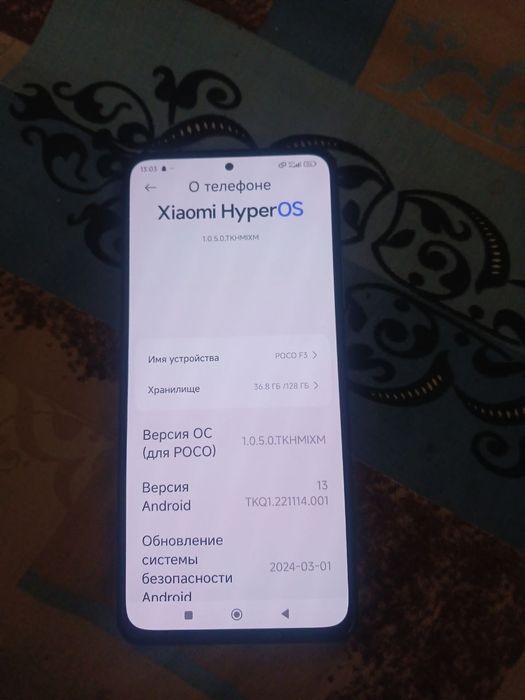 Срочно телефон POCO F3