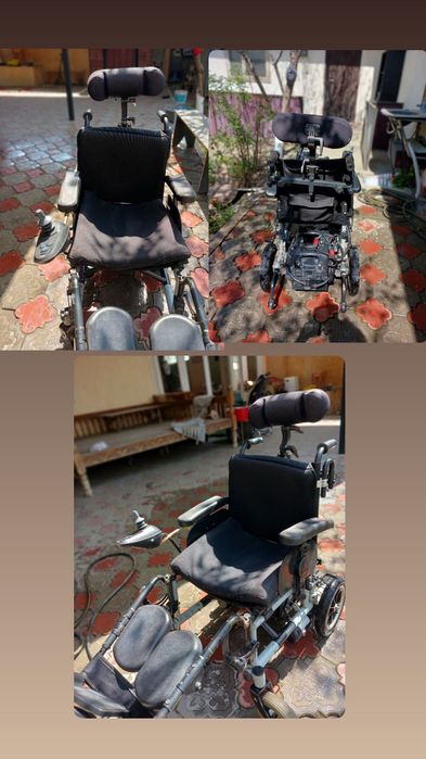 Электронная коляска