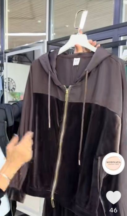 Продам костюм велюровый