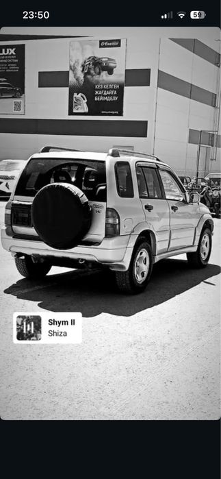 Suzuki Grand Vitara 2001г обьем2.5