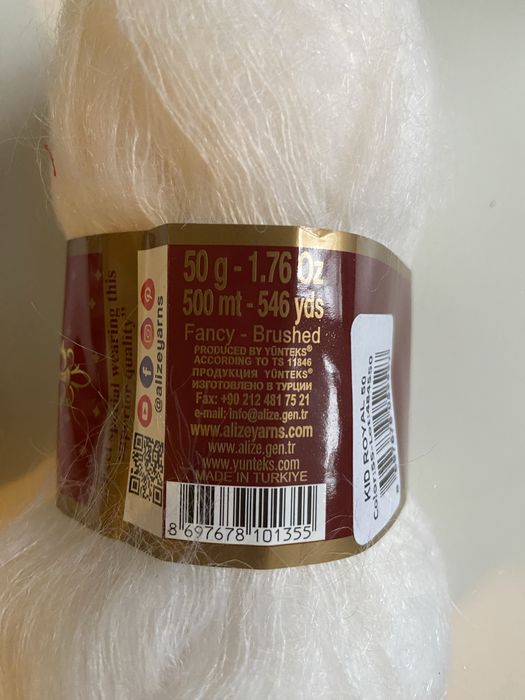 Пряжа Alize кид мохер