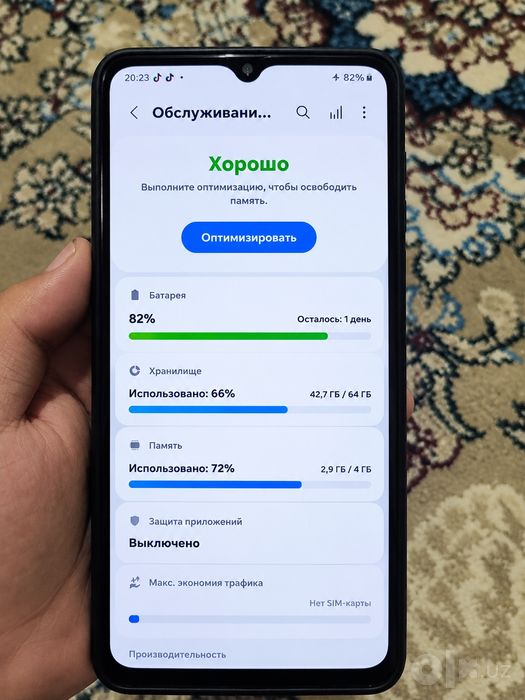 Samsung Galaxy M13 4/64 GB