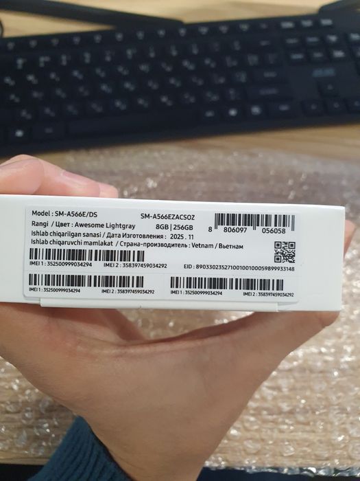 Samsung A56 sotiladi srochno