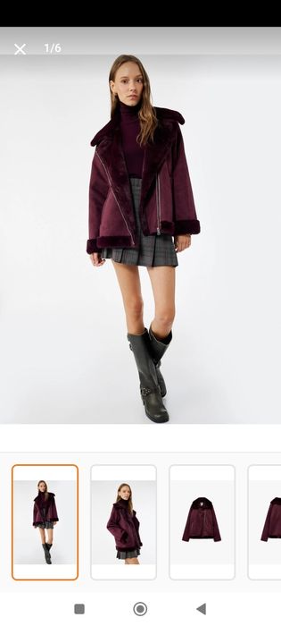 Байкерско яке от велур