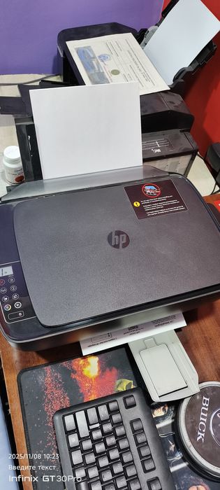 hp printer orginal 4 hil rangli