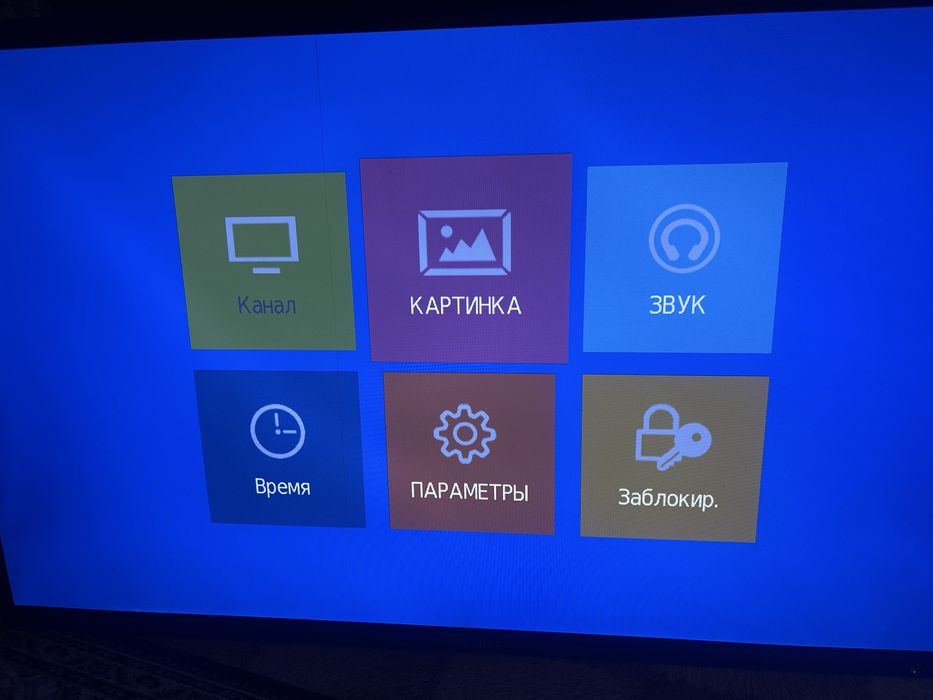 Телевизор китай самсунг