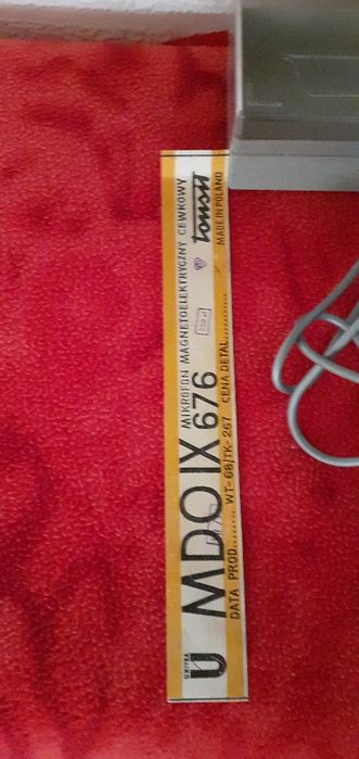 Ретро полски микрофон