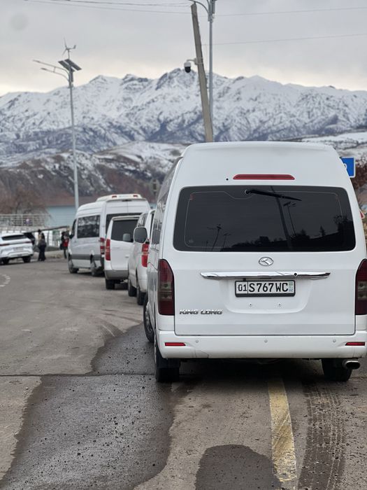 Заказ Автобус со скидкой%
